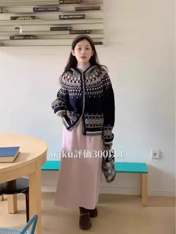 우라고 네이비 페어아일 패턴 니트 가디건