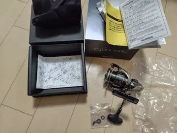 22 스텔라 C3000MHG