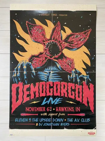 기묘한 이야기 데모고르곤 포스터 해외 사이즈 56.6 x 86.3