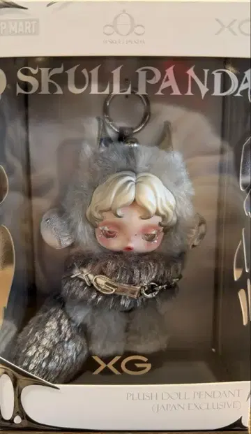[정품] SKULLPANDA XG 봉제 인형 펜던트 (일본 한정판)