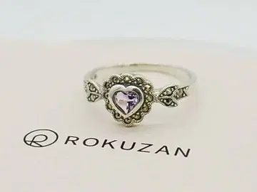 록잔 ROKUZAN 자수정 말카사이트 반지 17호 AG925 은제