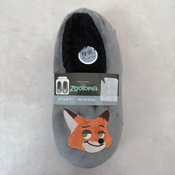 주토피아 닉 룸슈즈 슬리퍼 25-27cm