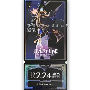 레오스 빈센트 니지산지 니지산지 페스티벌 니지페스 Blu-ray 특전