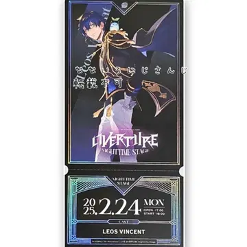 레오스 빈센트 니지산지 니지산지 페스티벌 니지페스 Blu-ray 특전