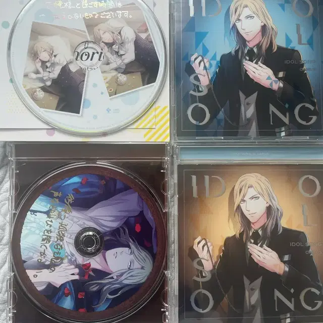 우타프리(노래하는 왕자님) 카뮤 앨범 코멘트/드라마 CD 4종 세트