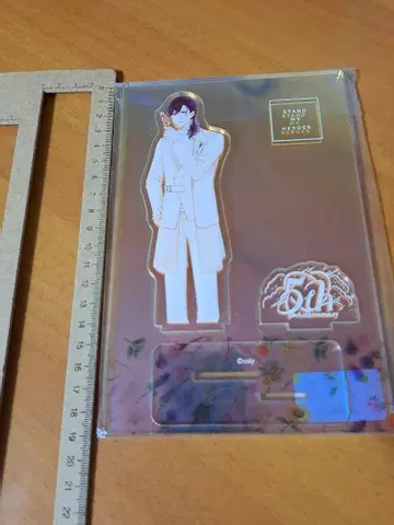 스타마이 5주년 오로라 아크릴 스탠드 핫토리 요