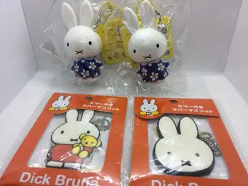 토끼 Miffy 미피 러버 마스코트 미피 4개 세트 익명 배송