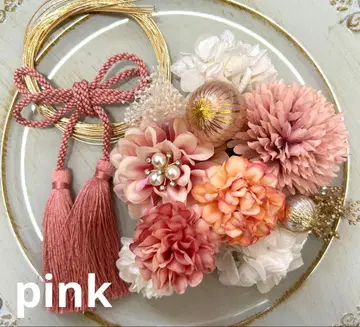 성인식 졸업식 시치고산 사전 촬영 머리 장식