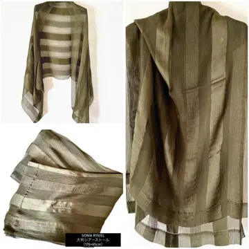 SONIA RYKIEL 대형 시어 스톨 레어 올리브 x 스트라이프