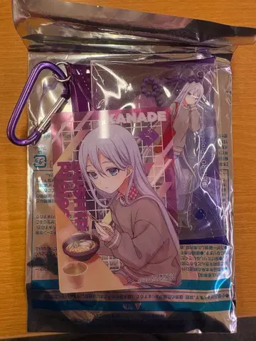 요이사키 카나데 스시로 콜라보 멀티 파우치 + 카드