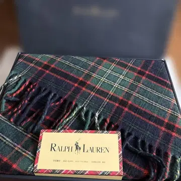 미사용 새상품 랄프 로렌 무릎담요 울 100%