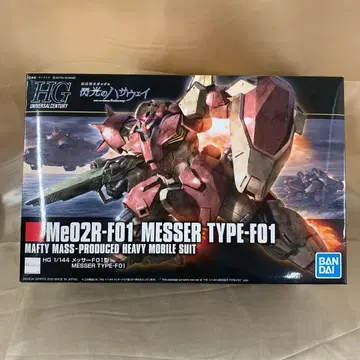 1/144 HGUC 메사 F01형