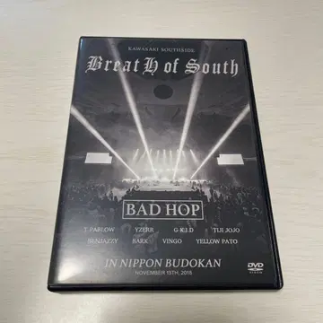 BADHOP BreatH of South 무도관 라이브 DVD