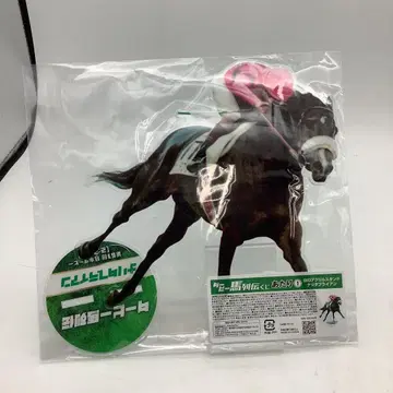 더비마 열전 복권 당첨 나리타 라이언 아크릴 스탠드 33-1210-3