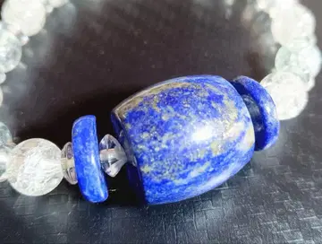 라피스라줄리 개운 팔찌