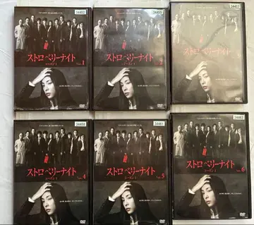 후지TV 드라마 스트로베리 나이트 시즌1 DVD 전권 세트 렌탈