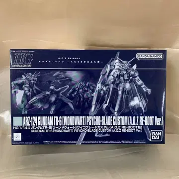 1/144 HG ARZ-124 건담 TR-6 [운드워트]