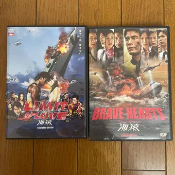 우미자루 DVD 2장 세트