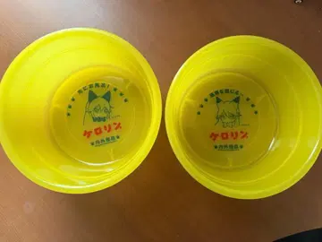 케로린 양동이 케모노 프렌즈 은여우 북극여우 2개 세트 미사용