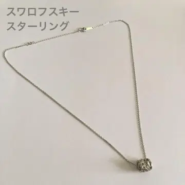 스와로브스키 목걸이 스털링 실버 925