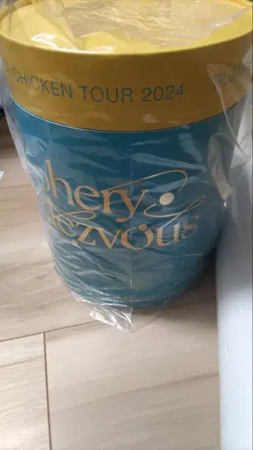 시리얼 미사용 BUMP Sphery Rendezvous 한정판