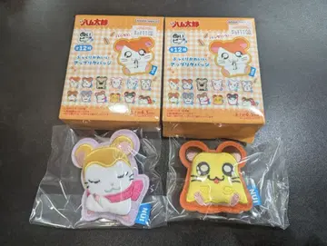 꼬마햄찌 햄스터 핑 머플러짱 꼬마짱 자수 배지