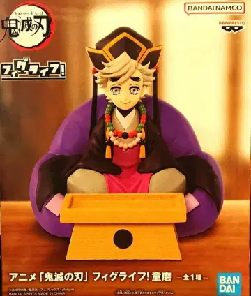 귀멸의 칼날 피그라이프 도우마 피규어