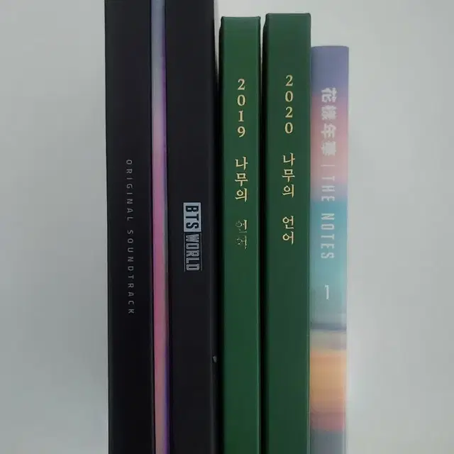 방탄소년단 굿즈 판매