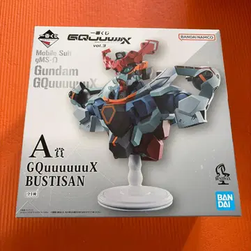 제일복권 건담 지크액스 지크액스BUSTISAN