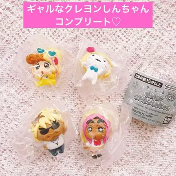 갸루 짱구는 못말려(크레용 신짱) 4종 컴플리트 세트 반다이 가챠 캡슐