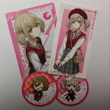 프로세카 스시로 콜라보 아즈사와 코하네 클리어 카드