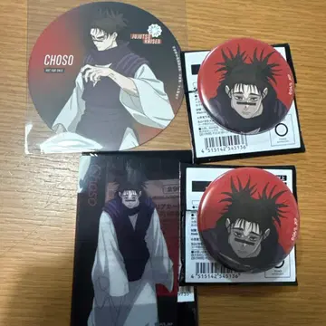 주술회전 애니메이션전 클리어 카드 캔뱃지 코스터 쵸소우