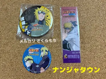 NARUTO 2010년 2012년 난자타운