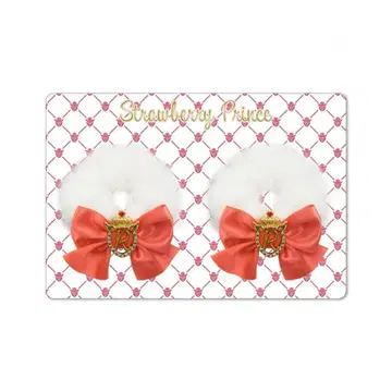 리이누 군 퍼 리본 스크런치