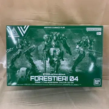 1/144 eEXM-S04A 포레스트리에리 04