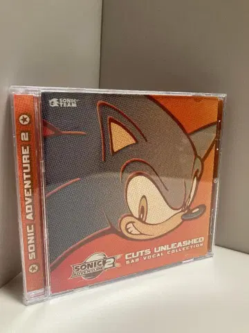 SONIC ADVENTURE 2 CUTS UNLEASHED