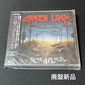 CRAZY LIXX RIOT AVENUE 멜로하