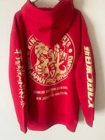 타이코비 고쿠몬 도코카이 신일본 프로레슬링 풀 지퍼 후드티 XXL