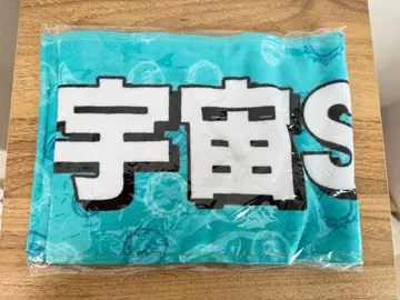 우주 Six 머플러 타월