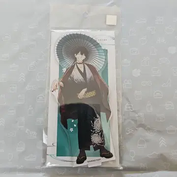 아라키타 야스토모 아크릴 스탠드