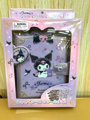 [ 미개봉 새상품 ] 쿠로미쨩 두근거리는 씰 & 씰 수첩 산리오 바인더