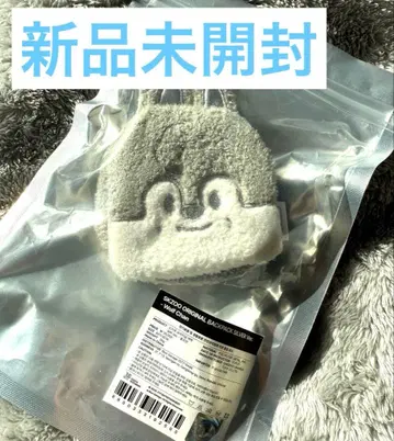 Straykids 울프 방찬 실버 백팩 SKZOO