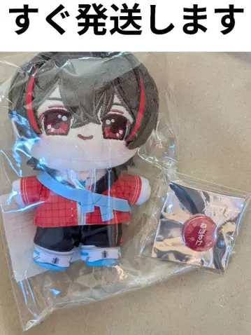 [ 당일 발송 ] 컬러풀피치 피치 유안군 미니 캔뱃지 한정판 봉제 인형