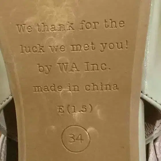 10번째 상품 이미지