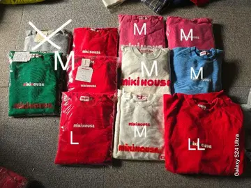 선착순 미키하우스 트레이닝복 여러 가지 색상, 사이즈, 디자인 있음