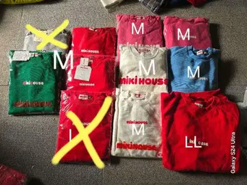 선착순 미키하우스 트레이닝복 여러 가지 색상, 사이즈, 디자인 있음