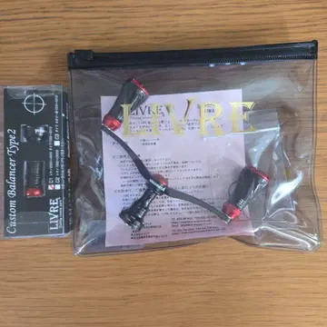 LIVRE 리브레 다이와 더블 핸들 에기왕 한정품