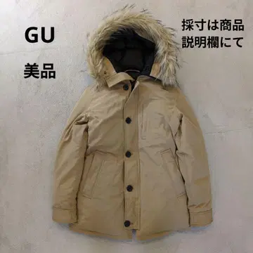 지유 다운&페더 두툼한 다운 자켓 다운 코트 베이지 새상품급