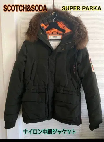 SCOTCH&SODA 다운 자켓