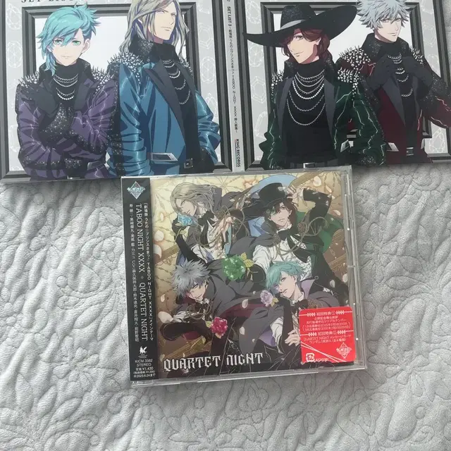 우타프리(노래하는 왕자님) 타부나이 앨범+ 타부나이 셋리 앨범 세트